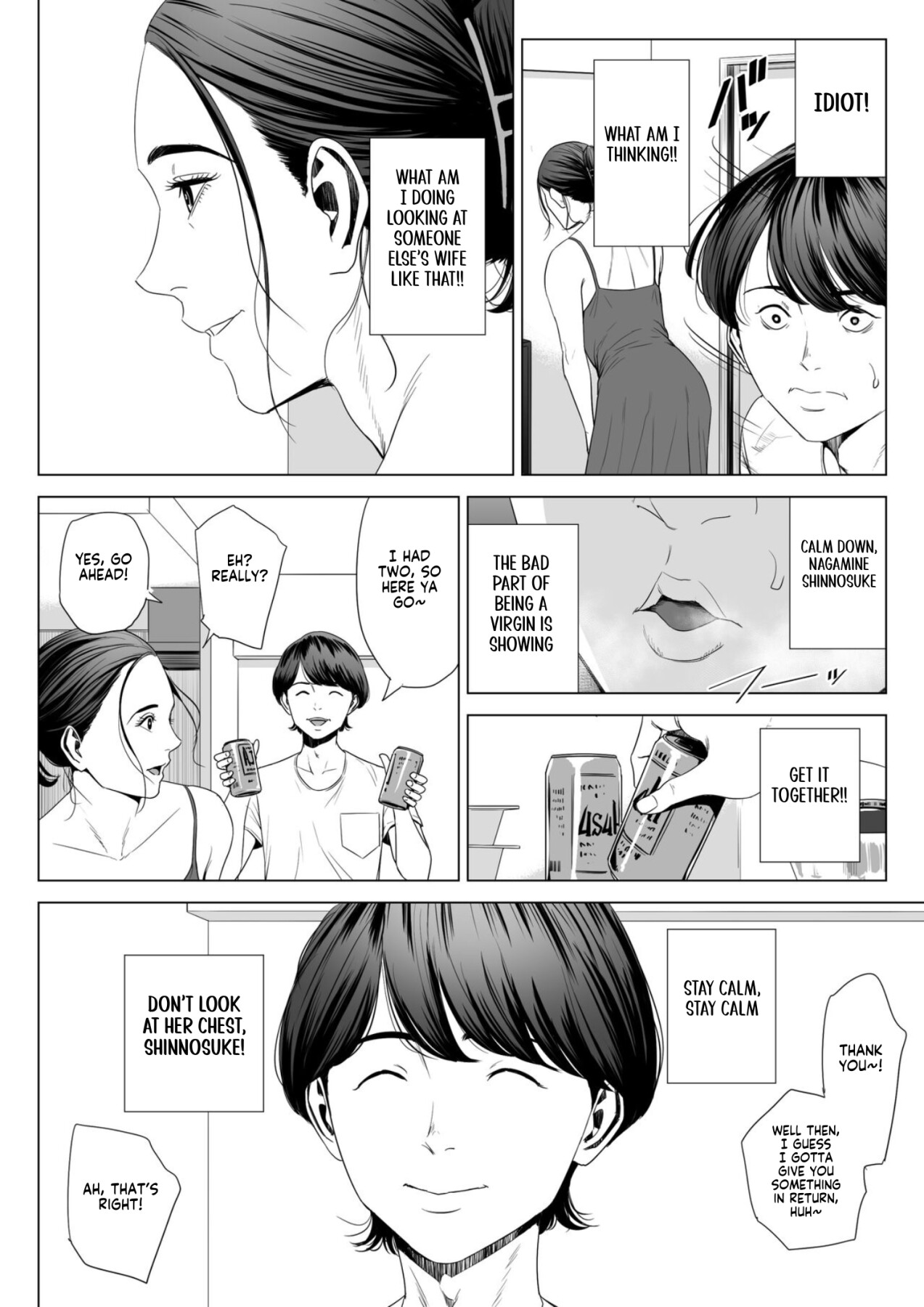 Hentai Manga Comic-Married Woman's Apartment, Room 513 – Sakura Madoka-Read-11